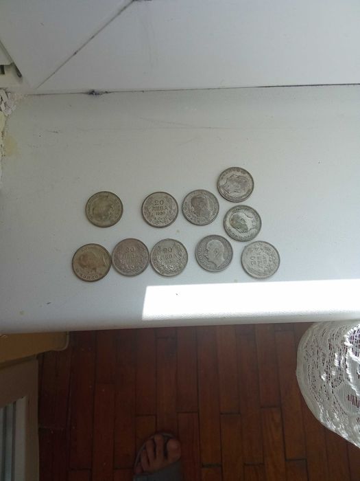 Продавам Монета  20 лв 1930