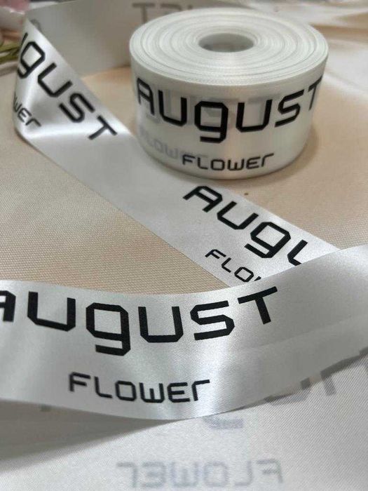 Наклейки и ленты в наличие