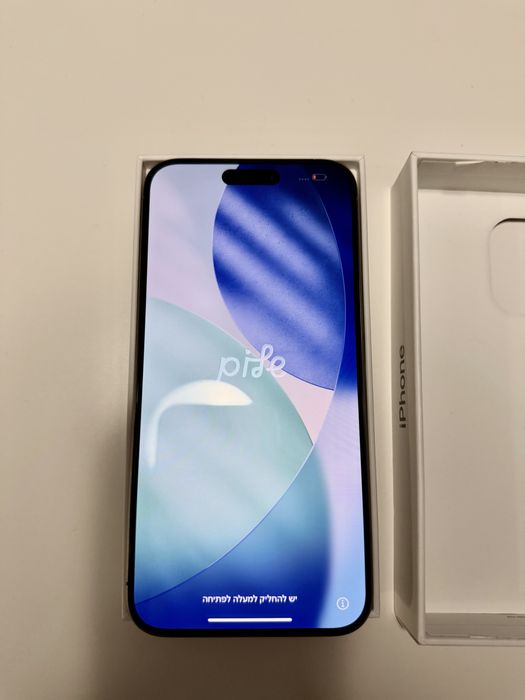 Apple iphone 15 Pro Max 256 gb