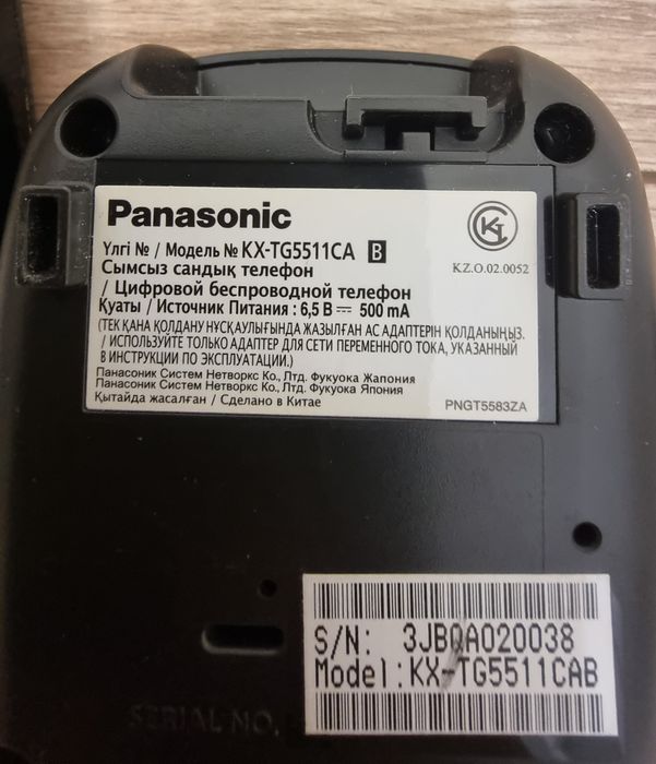 Радиотелефон Panasonic