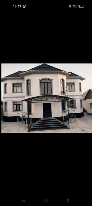 Дождик Травертин