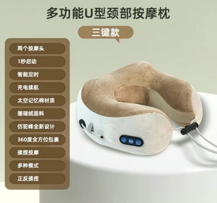 Massaj apparat 1 yilgacha kafolatlanadi