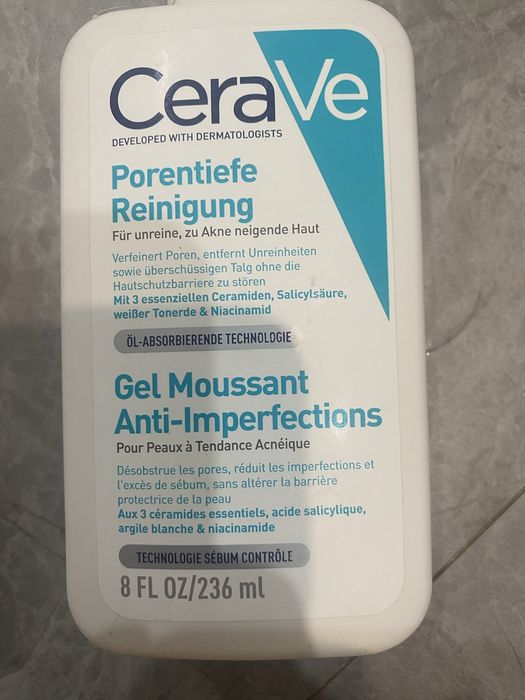 Умывашка для лица и тела CeraVe