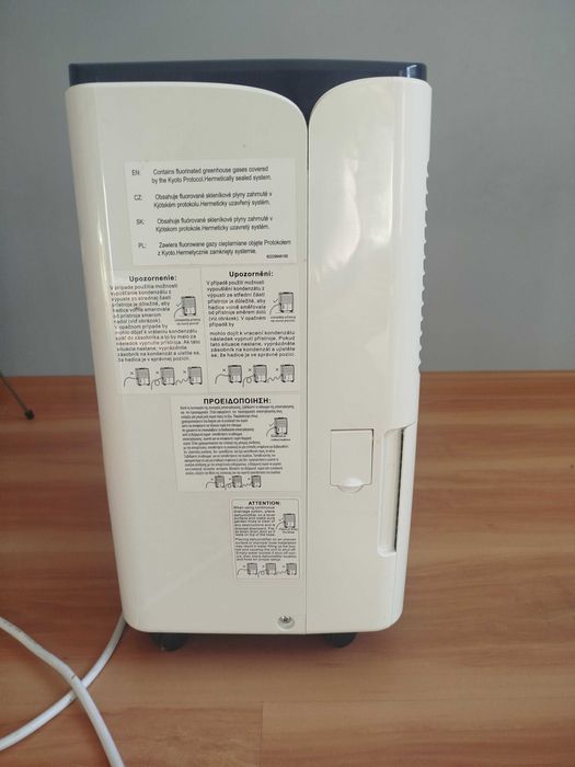 Влагоуловител Rohnson