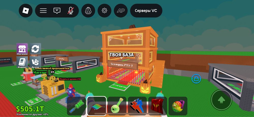 Продаю аккаунт роблокс с админ панель