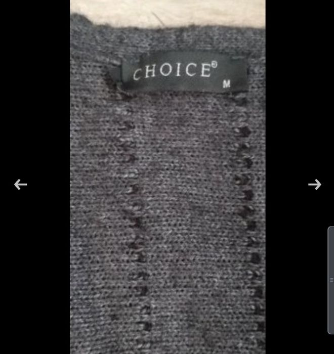 Дамска    жилетка