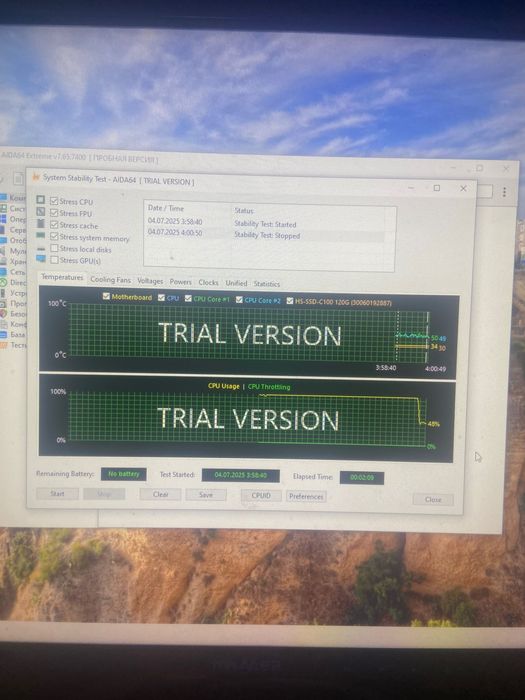 Настольный пк средний