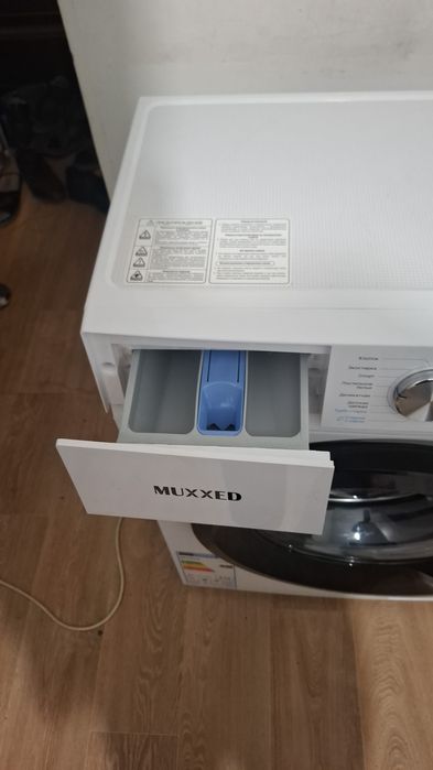 Айфон 16 про мах