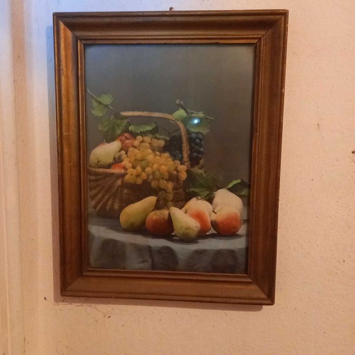 Стари картини цена по споразумение