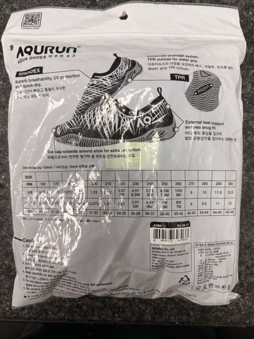 Детски обувки за скали Aqurun