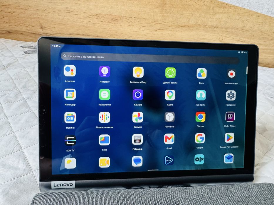 Lenovo Smart Tab