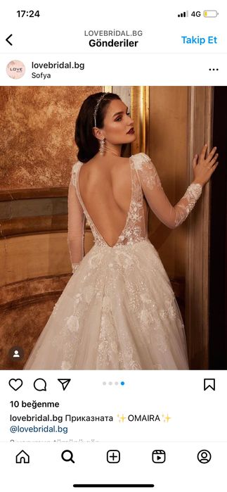 Булченска рокля  Omaira Calla Blanche