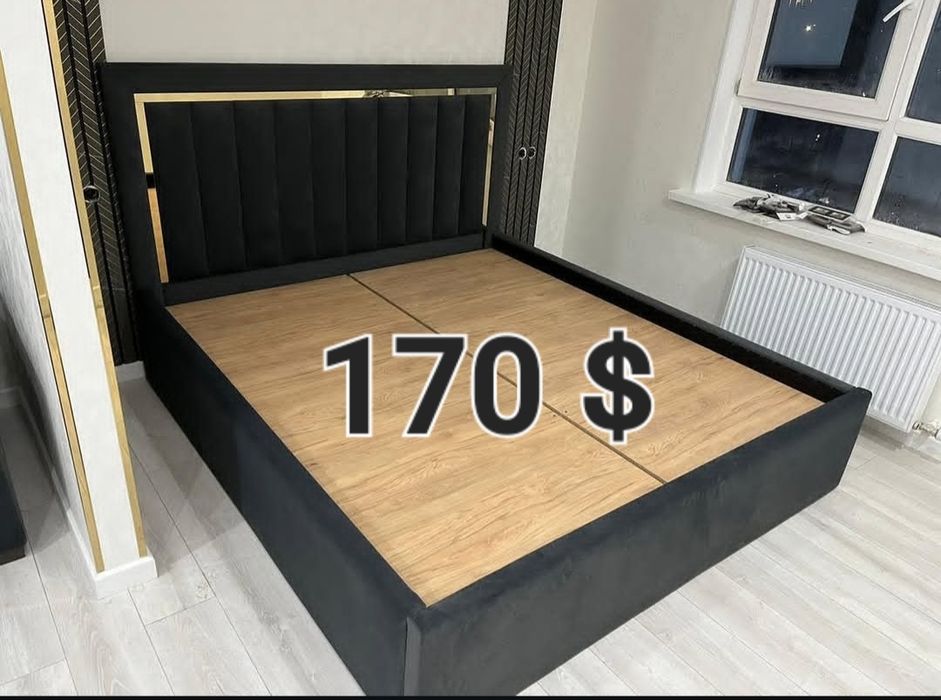 Кровать двухспальный