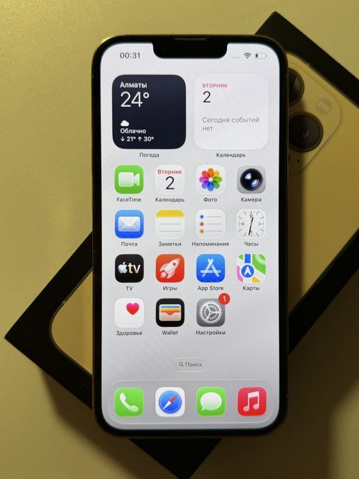 продам iPhone 13 Pro 128гб
