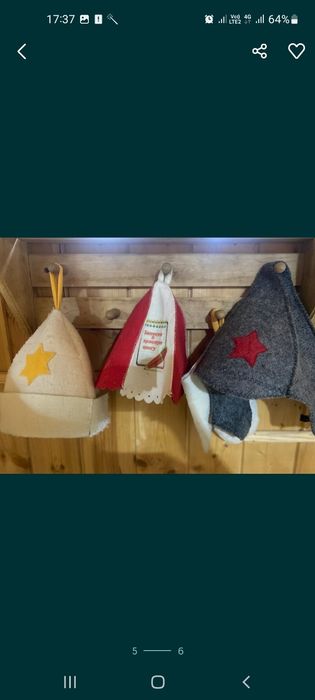 Баня частная семейная