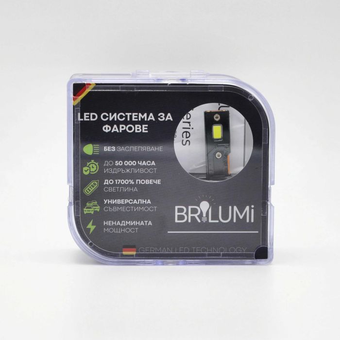LED крушки за фарове BRILUMI Xenite, D1S, 100W-CANBUS, 6000K