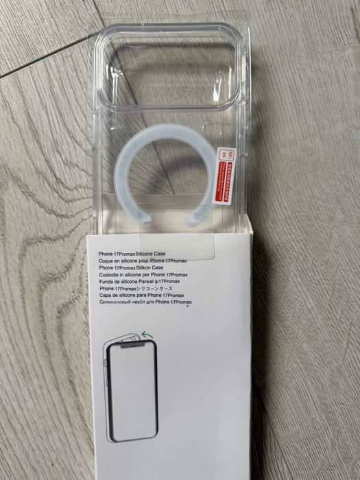 Husa magsafe iphone 17 pro max