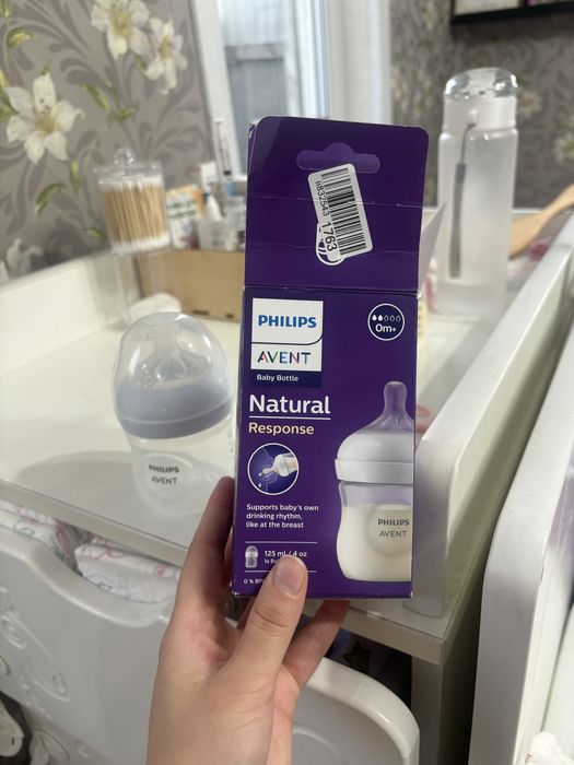 Бутылочка Philips Avent