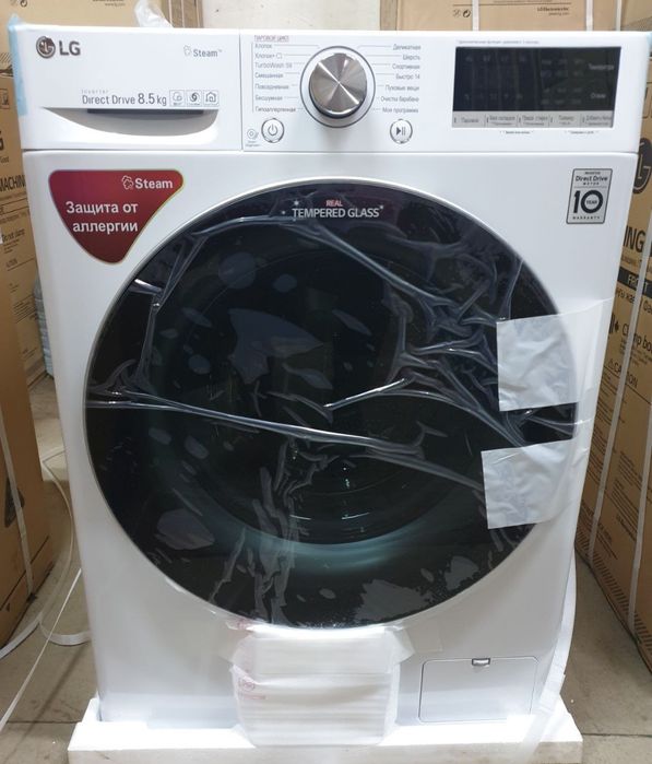Lg стиральная машина Skidka