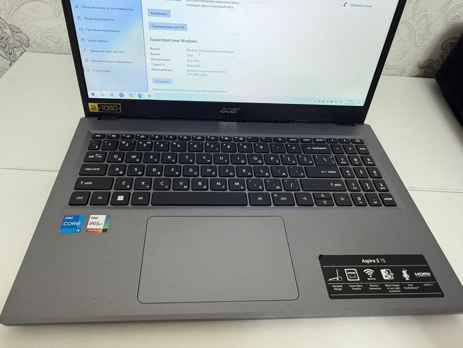 Ноутбук Acer

Куплен за 280 000 ₸.
Использовался примерно