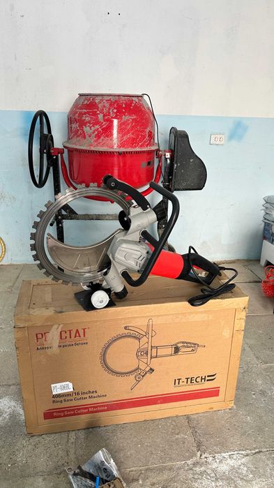 Прокат, аренда инструментов, пылесосов