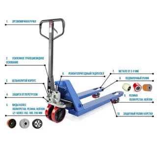 Transpalet | рохли.  (аренда+доставка)