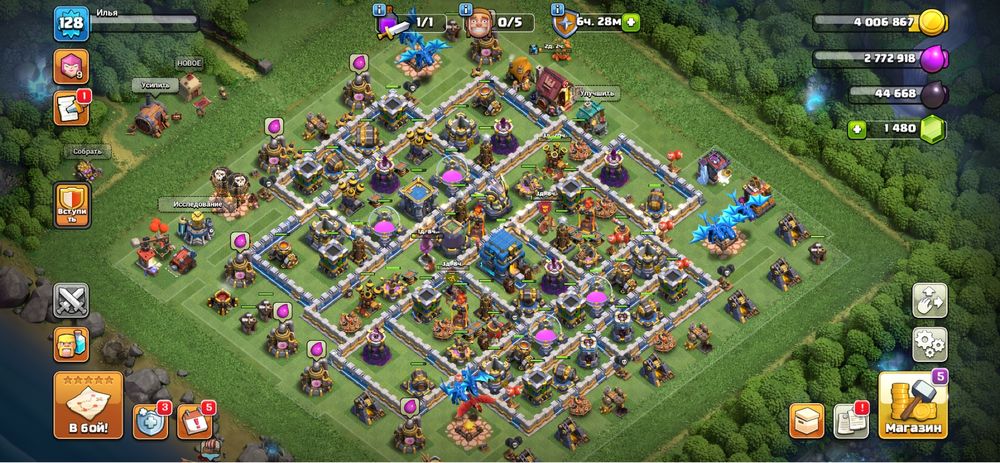 Обменяю на блек рашу