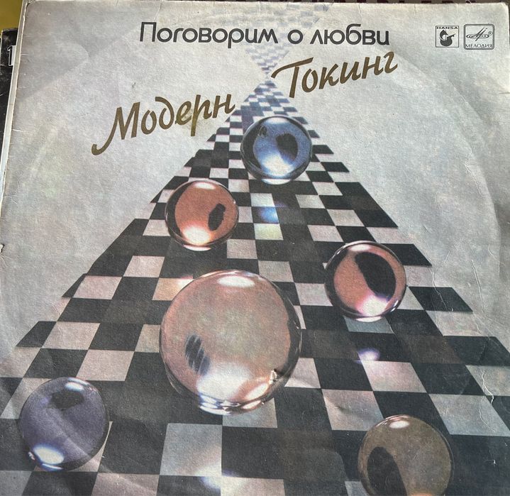 Продам пластинки винил