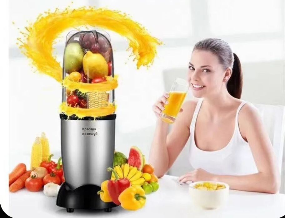 Продам новый кухонный блендер!