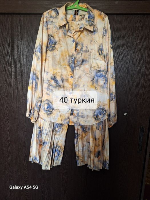 Туркия кофта ва юбка брюки