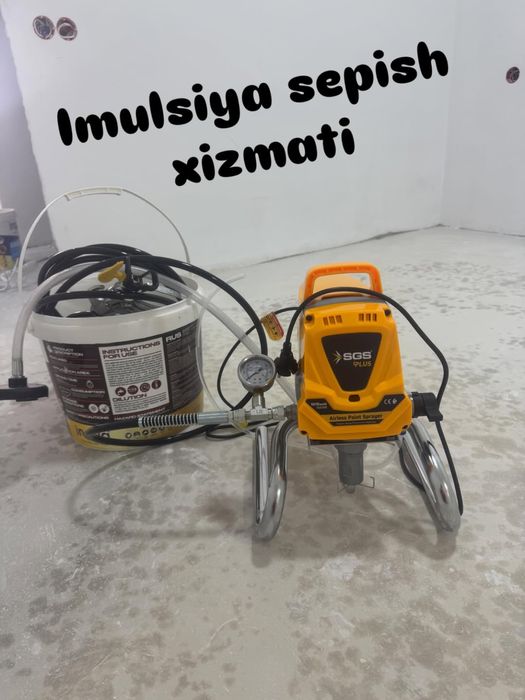 Краска сепиш хизмати Маляр