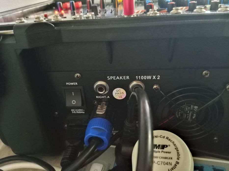 Активный пулть новый D-TECH