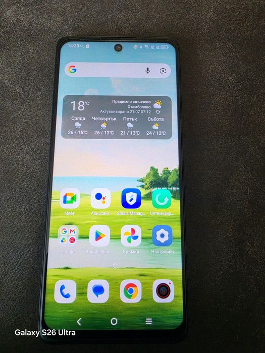 TCL 50 NXTPAPER 256gb.