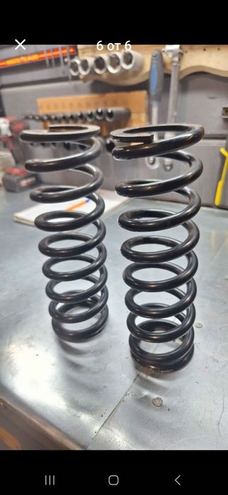 Задни пружини от BETA