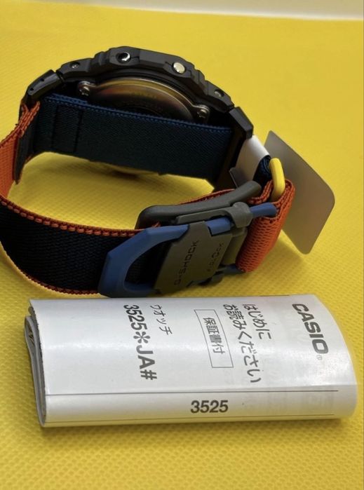 Casio G-Shock dw-5600mnc-2jf