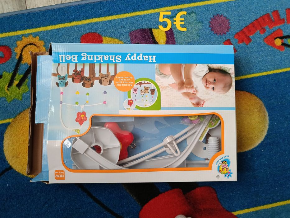 Бебешки артикули