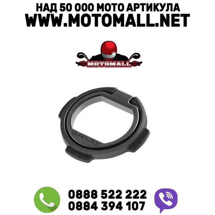 QUAD LOCK Phone Ring /Stand Version 2/Стойка