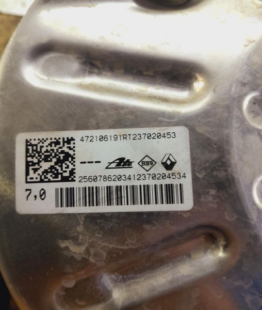 Tulumba frana 472106191r Renault Captur 2  [din 2019 pana  2020] seria