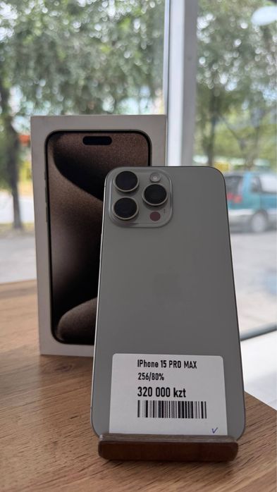 iPhone 15 Pro Max•256GB/80%СұрТитан Айфон 15 Про Макс•256Гб/80%
