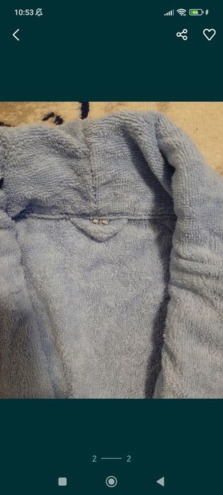 Банный халат сотилади