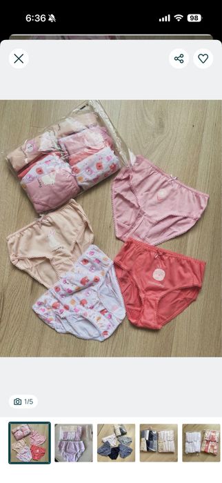 Детско бельо ,потници и пижами Primark ,George
