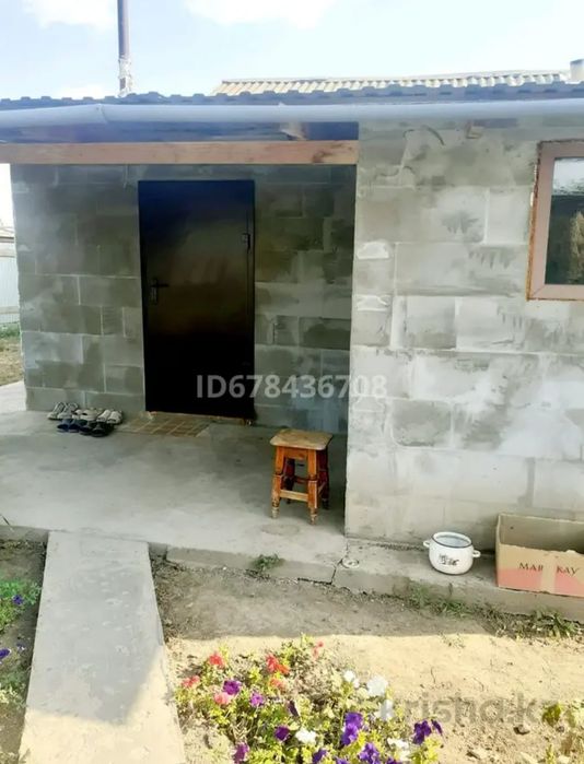 Продам частный дом