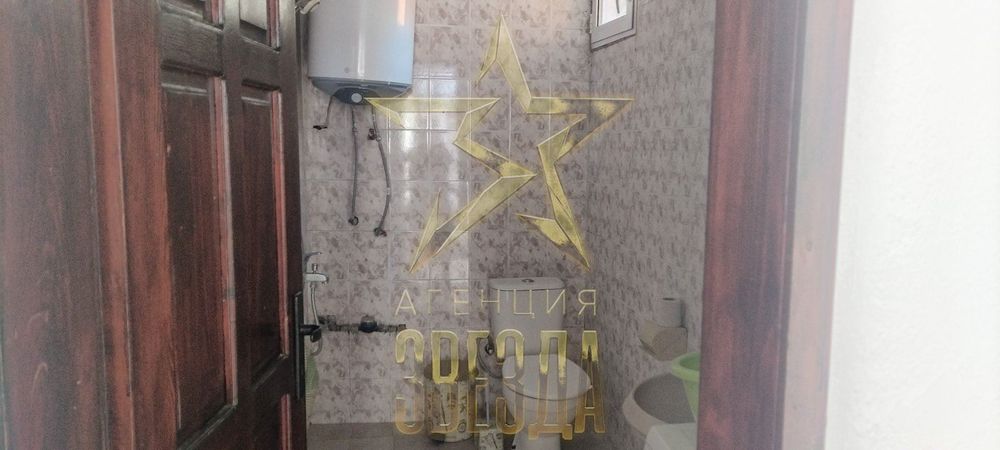 **Къща с двор и гараж в Кършияка!**