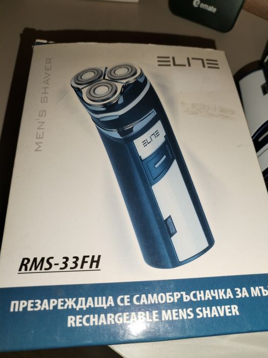 Мъжка самобръсначка