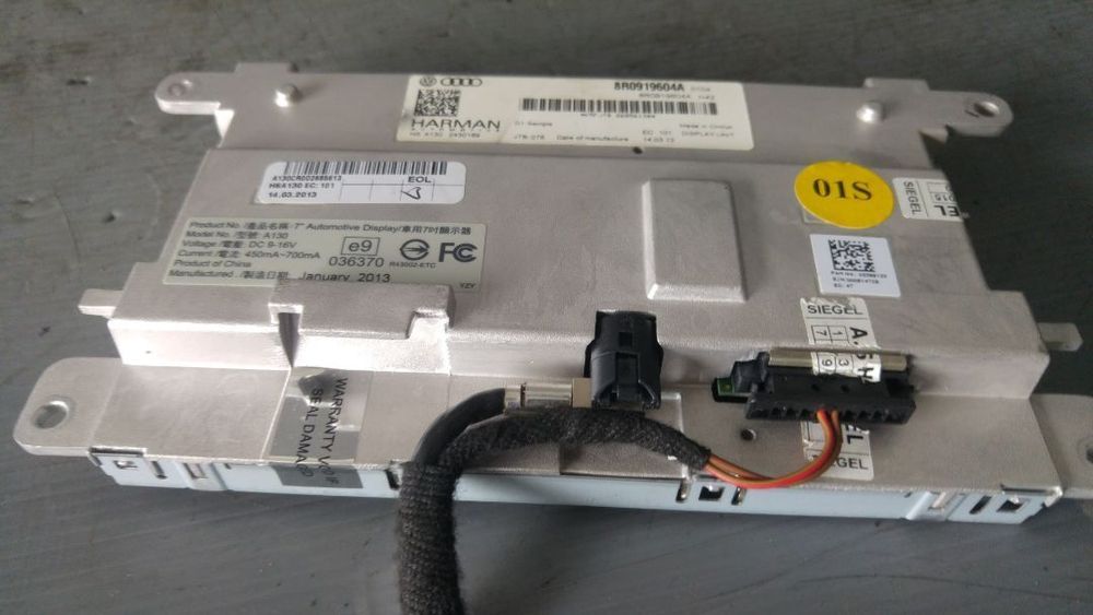 display ecran monitor navigatie audi a4 b8 audi a5 audi q5 8k1820021
