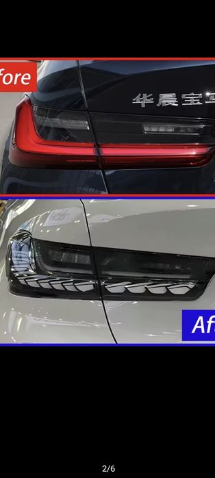 Тунинг стопове BMW G20