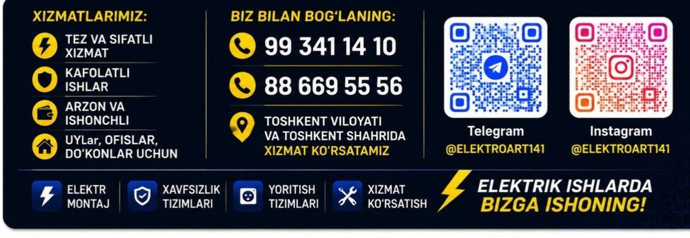 "ELEKTROART" Muammosiz Elektrika xizmati