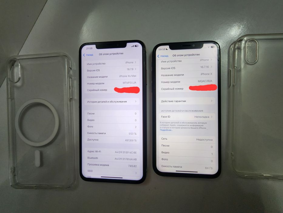 Iphone Xs Max LL/A 512GB Bat 72% akuratniy ishlatilgan