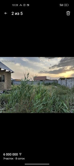 Продам дом в Алатау