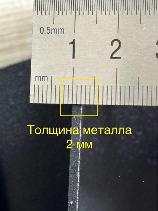 Крепление на стену для хранения велосипедов